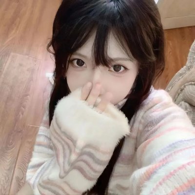 遗骸